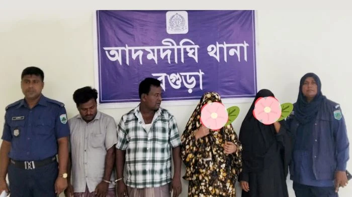 আদমদীঘিতে গণেশ মূর্তি উদ্ধার, নারীসহ ৪জন গ্রেফতার